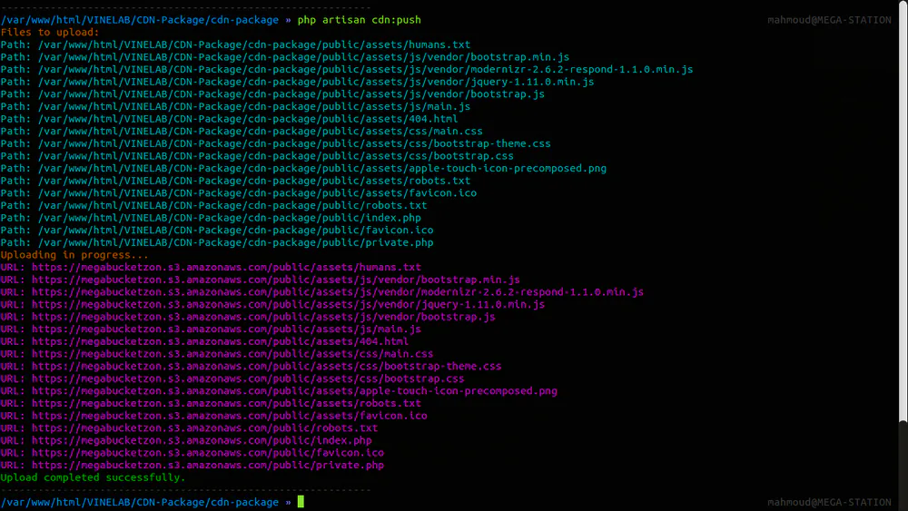 CDN Assets Manager - Screenshot 1 - Laravel Package, CLI project